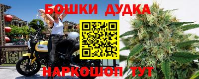 эйфоретик Краснодар