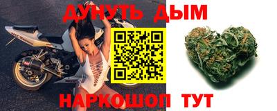 эйфоретик Краснодар