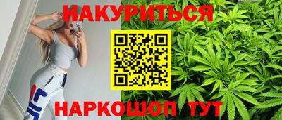 мдма Краснокаменск