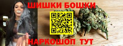 эйфоретик Краснодар