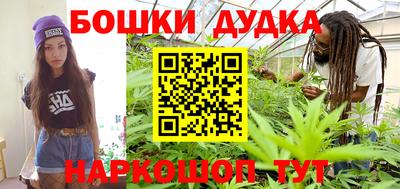 эйфоретик Краснодар