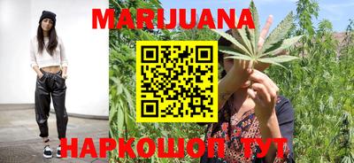 эйфоретик Краснодар