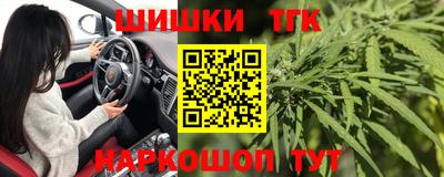 мдма Краснокаменск