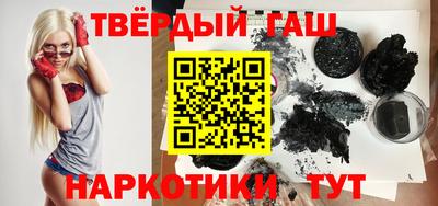 эйфоретик Краснодар